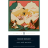 Layli and Majnun