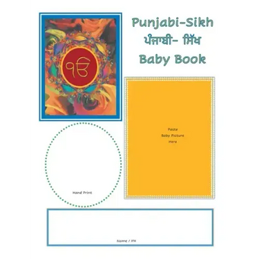 Punjabi-Sikh Baby Book