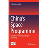 China's Space Programme: From the Era of Mao Zedong to XI Jinping