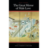 Great Mirror of Male Love