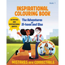 Inspirational Colouring Book 1: Mistakes are Correctable (What Would Jesus Do Series)