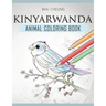 Kinyarwanda Animal Coloring Book
