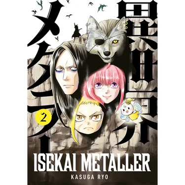 Isekai Metaller Vol.2
