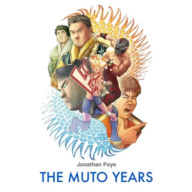 The Muto Years