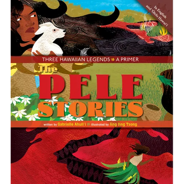 Pele Stories