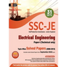 Ssc 2020: Junior Engineer Paper I - Electrical Engineering - Topic-Wise Solved Papers 2008-2018