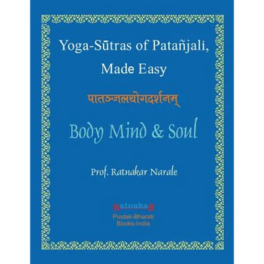 Yoga Sutras of Patanjali, Made Easy