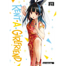 Rent-A-Girlfriend 27