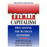 Kremlin Capitalism