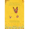 The Misadventures of Minnie the Monarch: Journey to the Butterfly Forest