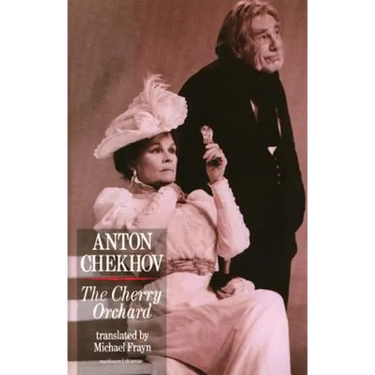 The Cherry Orchard