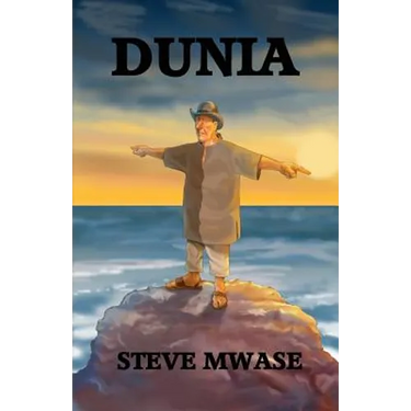 Dunia