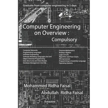 Computer Engineering on Overview: Compulsory