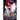 Street Dreamz: Ery thing Ain't What It Seems