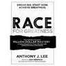 R.A.C.E. for Greatness