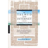 The Talmud and the Internet: A Journey Between Worlds
