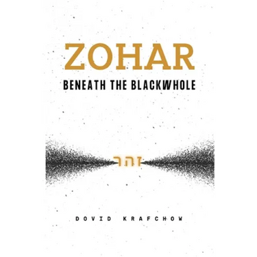 Zohar- Old Version 2