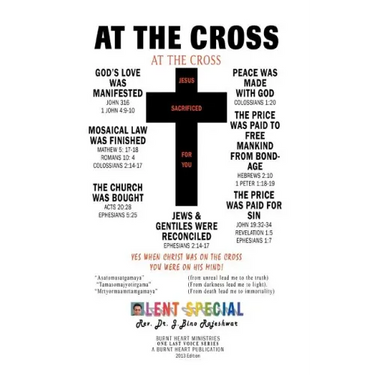 At the Cross