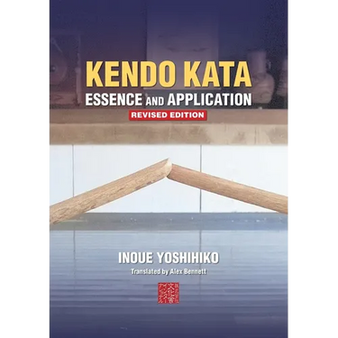 Kendo Kata - Essence and Application