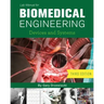 Lab Manual for Biomedical Engineering: Devices and Systems