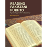 Reading Pakistani Pukhto: A practical approach to reading fluency