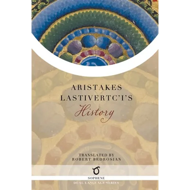 Aristakes Lastivertc'i's History