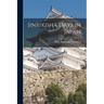 Jinrikisha Days in Japan