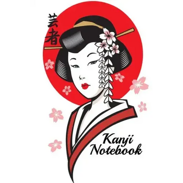 Kanji Notebook: Kanji Workbook, Japanese Writing Practice Book, kana, katakana, Hiragana Alphabet Calligraphy, Genkouyoushi Paper,6x9,