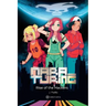 Mara Turing. Rise of the Hackers