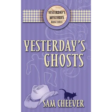 Yesterday's Ghosts