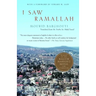 I Saw Ramallah