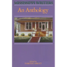 Mississippi Writers: An Anthology