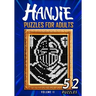 Hanjie Puzzles For Adults Volume II: Nonogram Picross Griddlers Puzzle Book 52 Japanese Crossword Puzzles