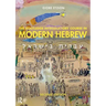 The Routledge Introductory Course in Modern Hebrew: Hebrew in Israel