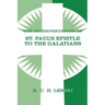 Interpretation of St Paul's Epistle to Galatians