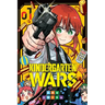 Kindergarten Wars, Vol. 1