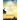 A Light on Altered Land (Large Print)