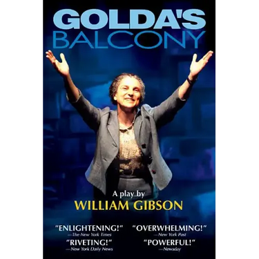 Golda's Balcony