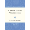 Christ in the Wilderness