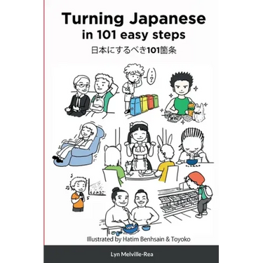 Turning Japanese in 101 easy steps