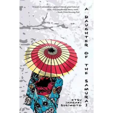 A Daughter of the Samurai (Warbler Classics)