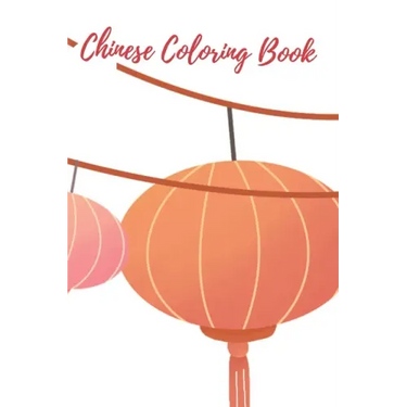 Chinese Coloring Book