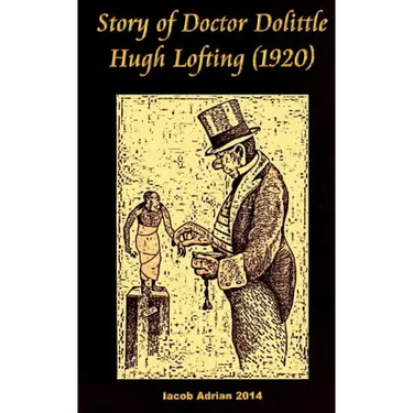 Story of Doctor Dolittle Hugh Lofting (1920)