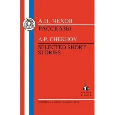 Chekhov: Selected Short Stories