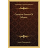 Creative Power of Silence