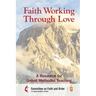 Faith Working Through Love