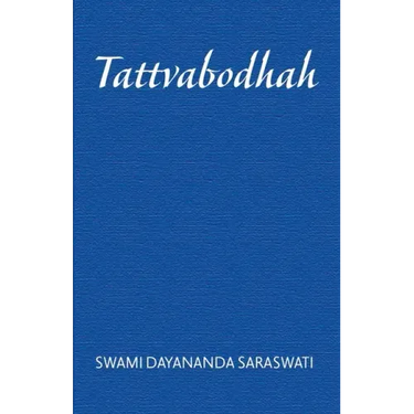 Tattvabodhaḥ