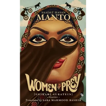 Women of Prey (Shikari Auratein): Stories