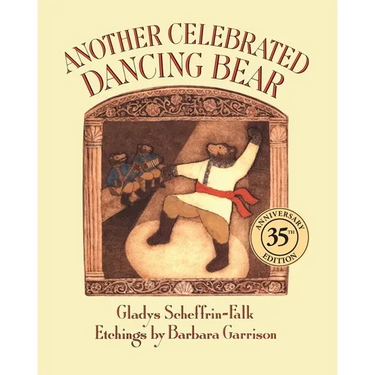 Another Celebrated Dancing Bear
