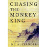 Chasing the Monkey King